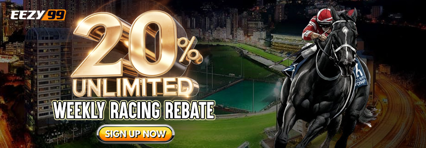 UNLIMITED WEEKLY RACING REBATE